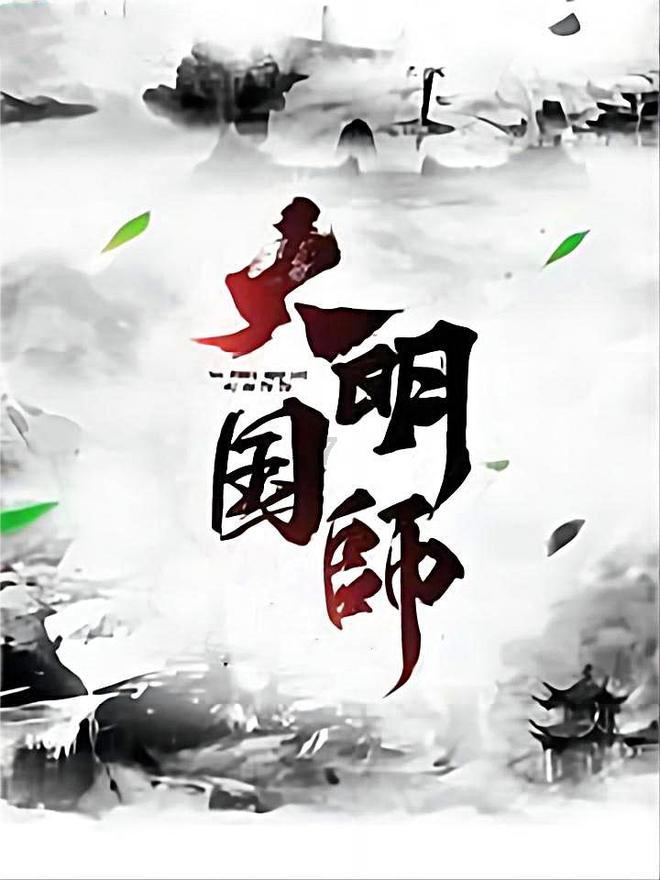 三小只僵尸的游戏时间4